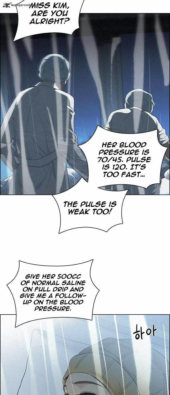 Dice: The Cube That Changes Everything Chapter 138 - Page 16