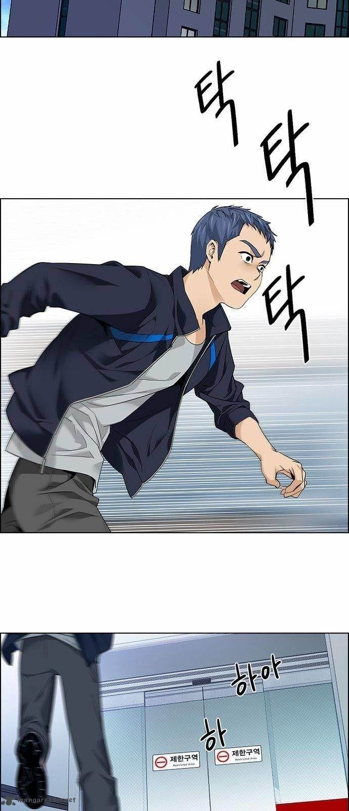 Dice: The Cube That Changes Everything Chapter 138 - Page 31