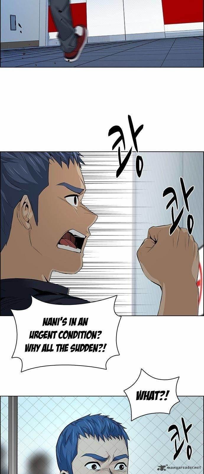 Dice: The Cube That Changes Everything Chapter 138 - Page 32