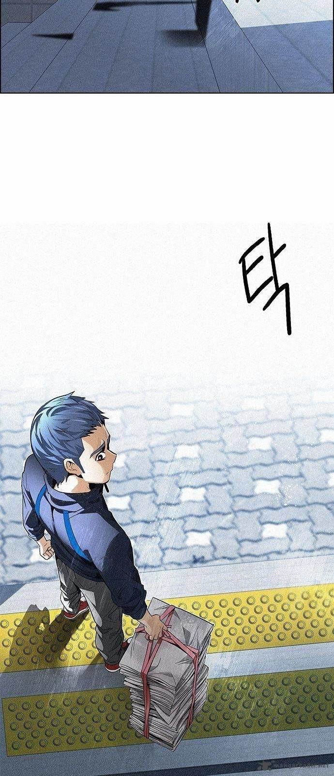 Dice: The Cube That Changes Everything Chapter 138 - Page 47