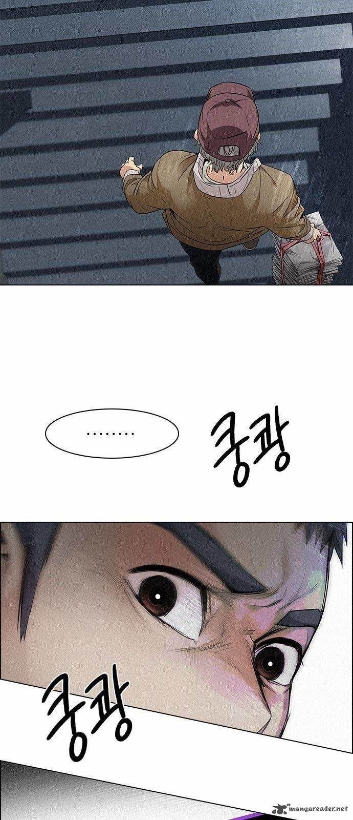 Dice: The Cube That Changes Everything Chapter 138 - Page 48