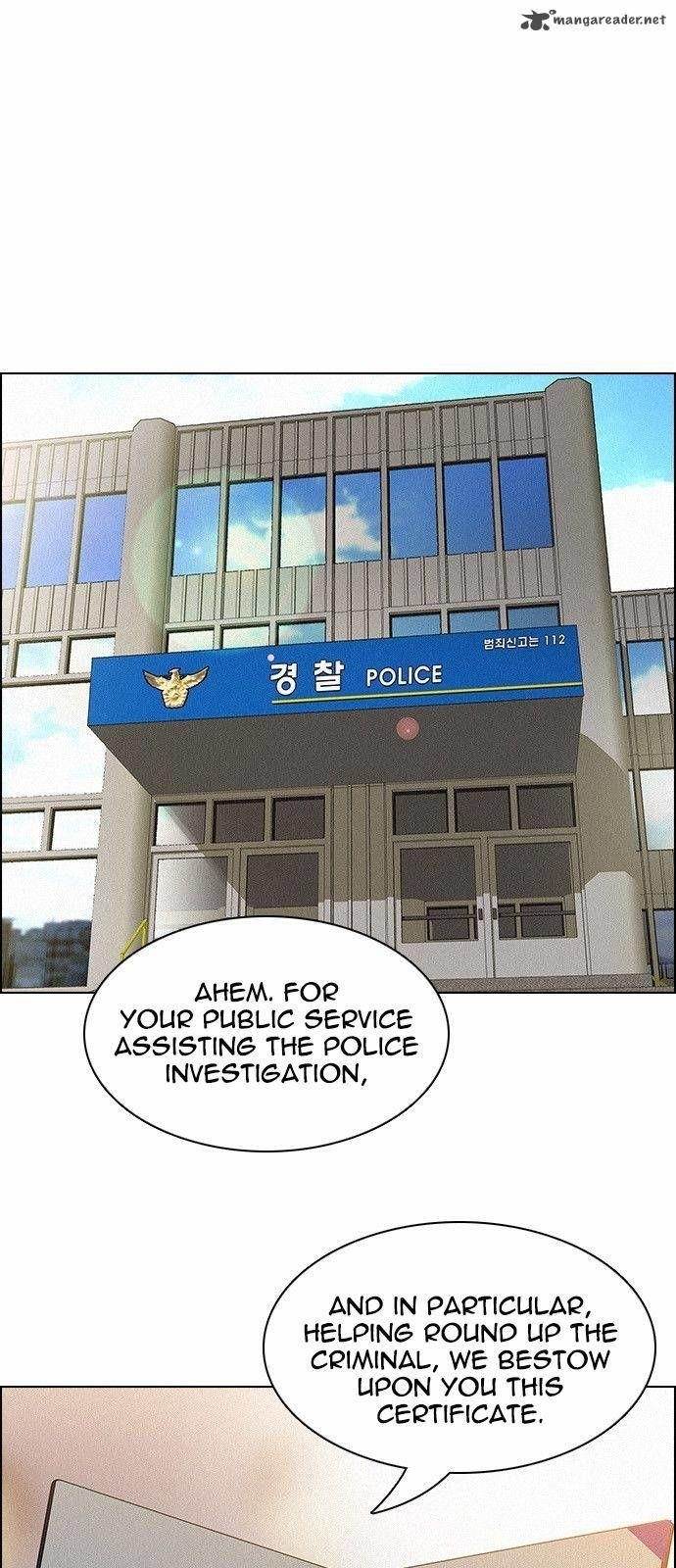 Dice: The Cube That Changes Everything Chapter 138 - Page 6