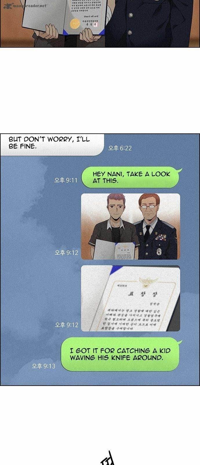 Dice: The Cube That Changes Everything Chapter 138 - Page 9