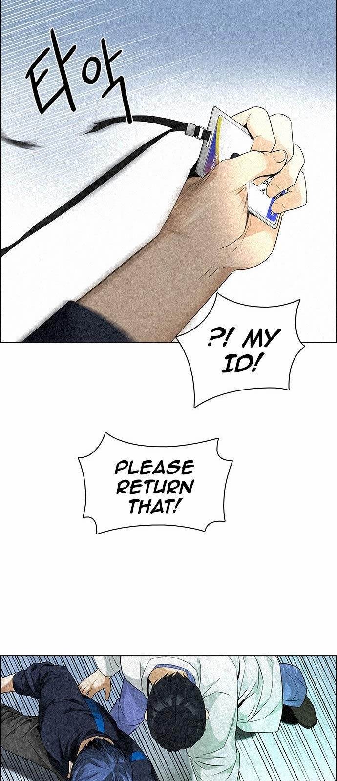 Dice: The Cube That Changes Everything Chapter 139 - Page 25