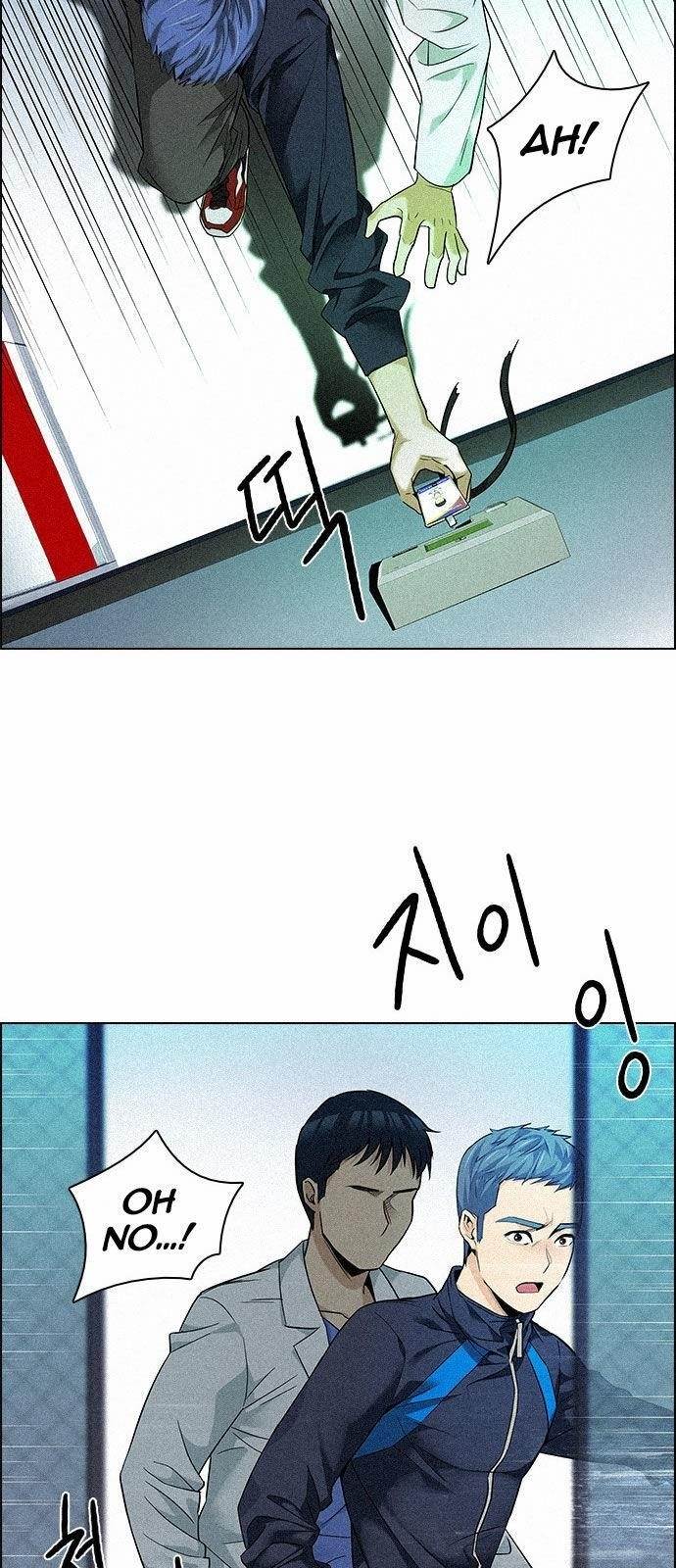 Dice: The Cube That Changes Everything Chapter 139 - Page 26