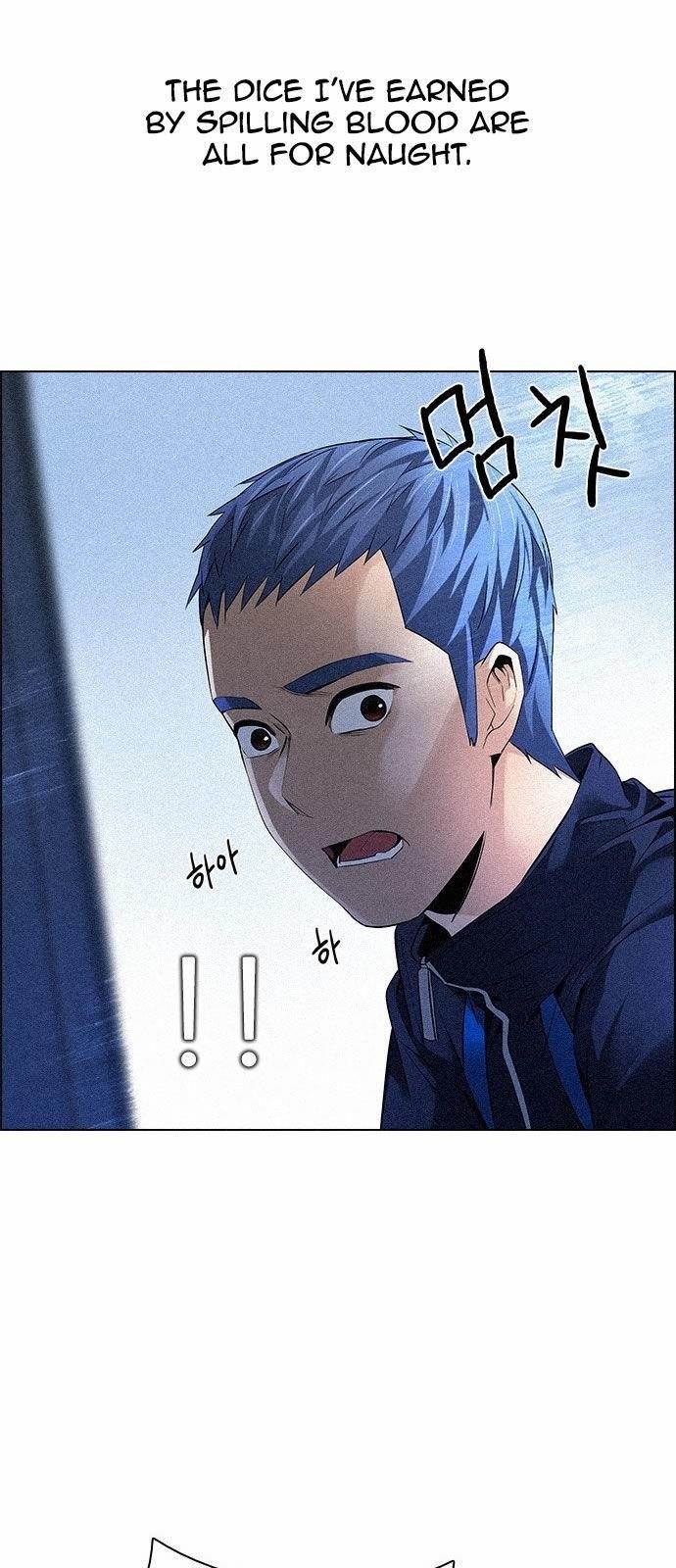 Dice: The Cube That Changes Everything Chapter 139 - Page 34