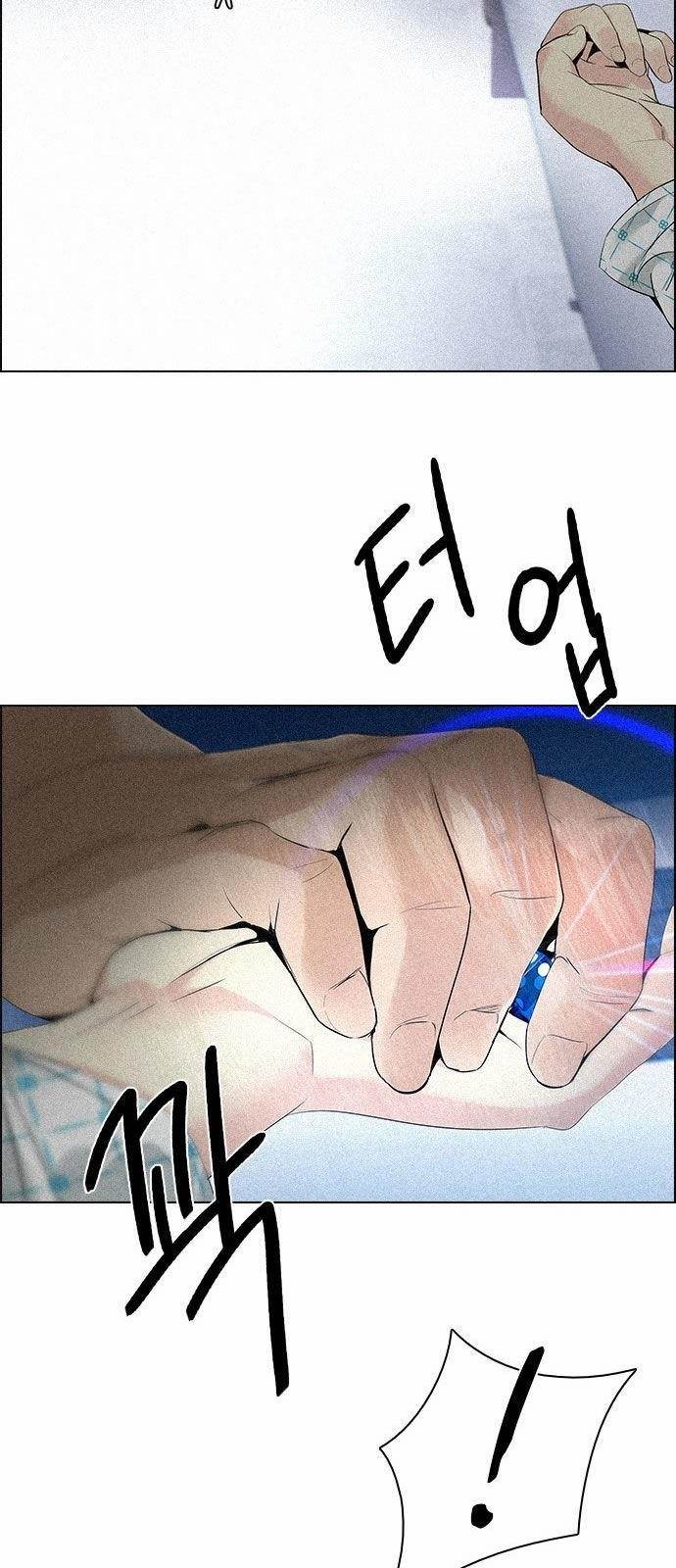 Dice: The Cube That Changes Everything Chapter 139 - Page 42