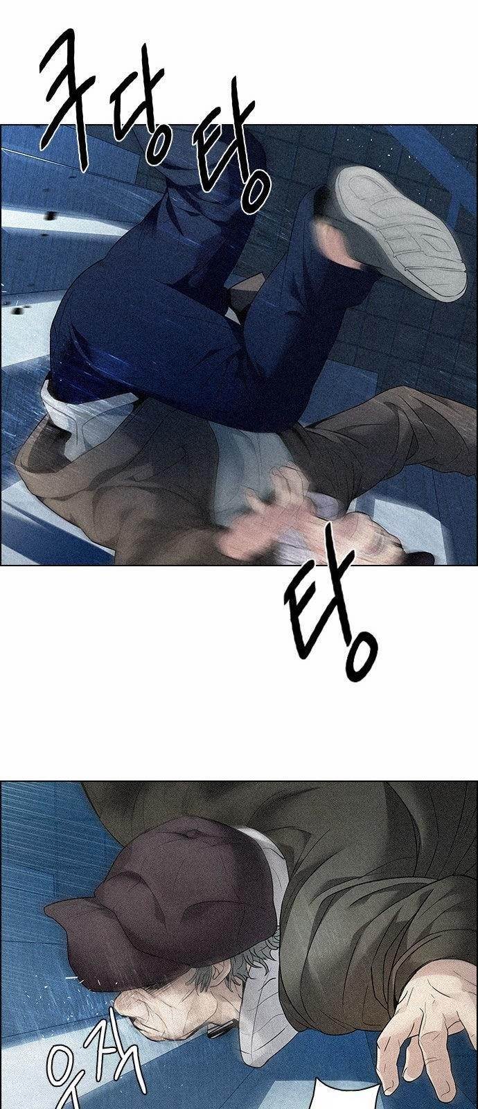 Dice: The Cube That Changes Everything Chapter 139 - Page 6