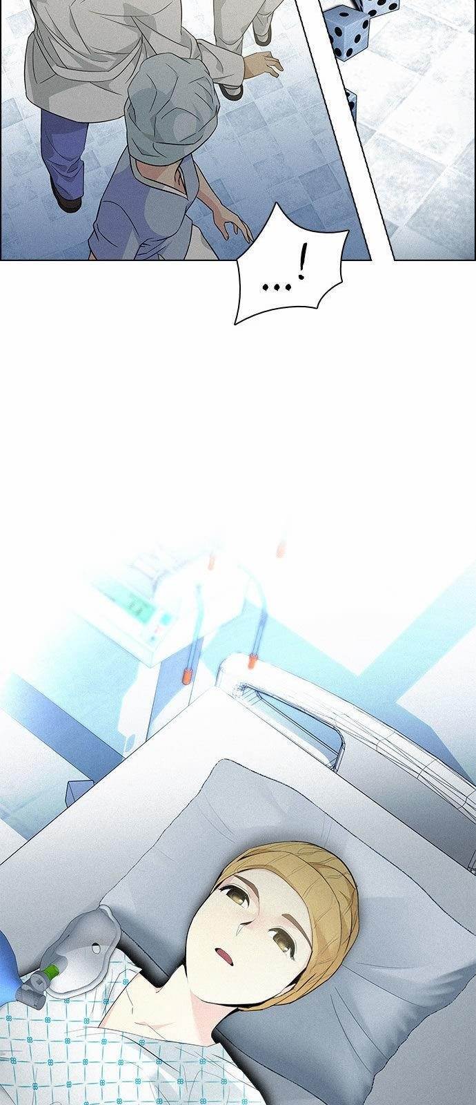 Dice: The Cube That Changes Everything Chapter 139 - Page 60