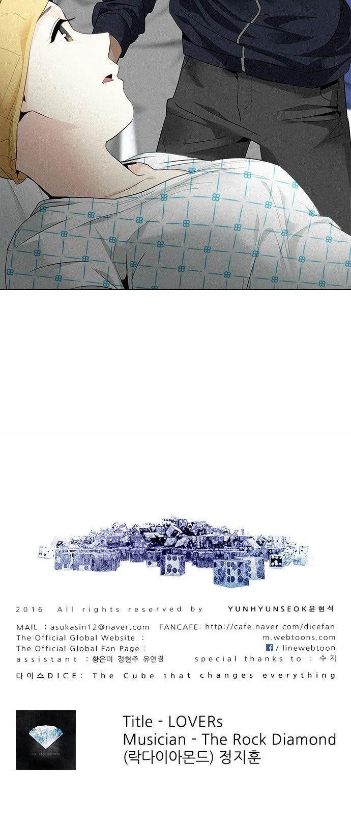 Dice: The Cube That Changes Everything Chapter 139 - Page 63