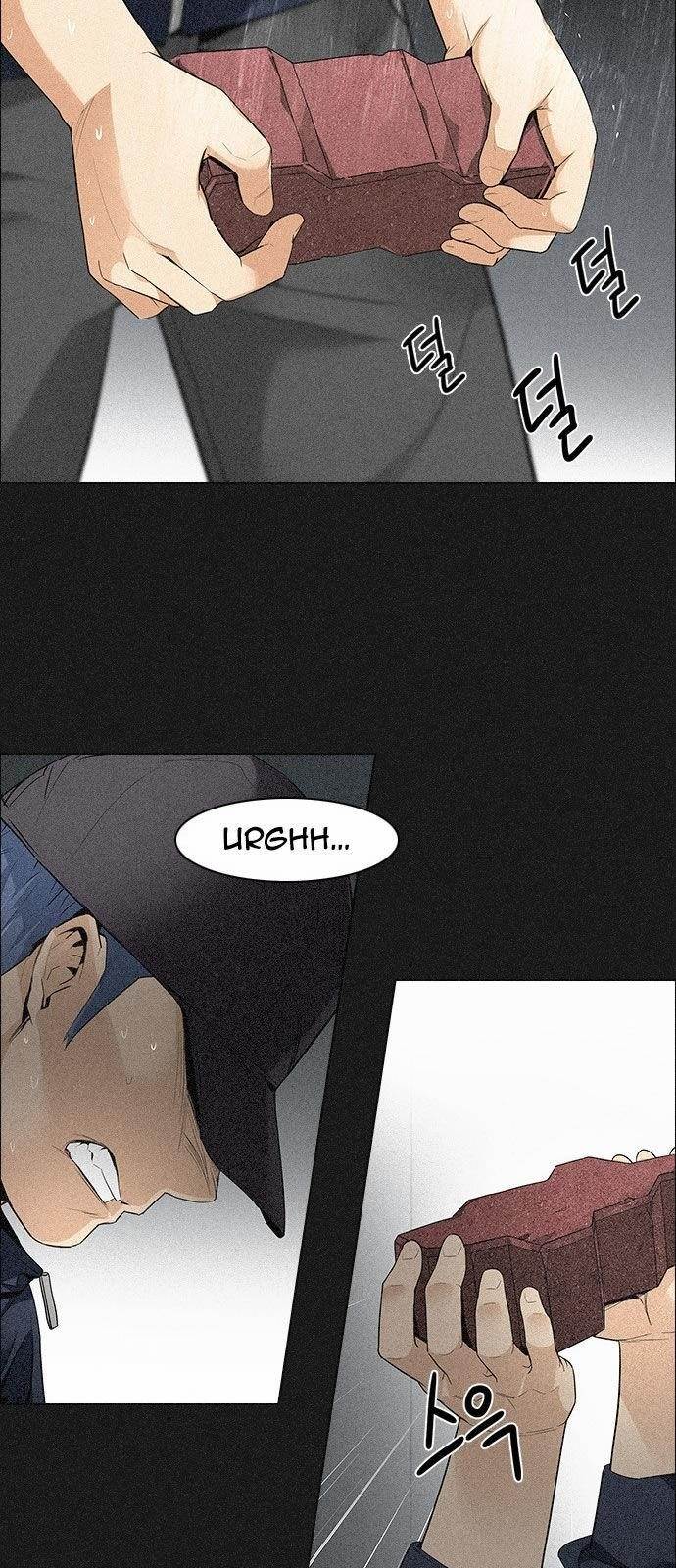 Dice: The Cube That Changes Everything Chapter 140 - Page 28