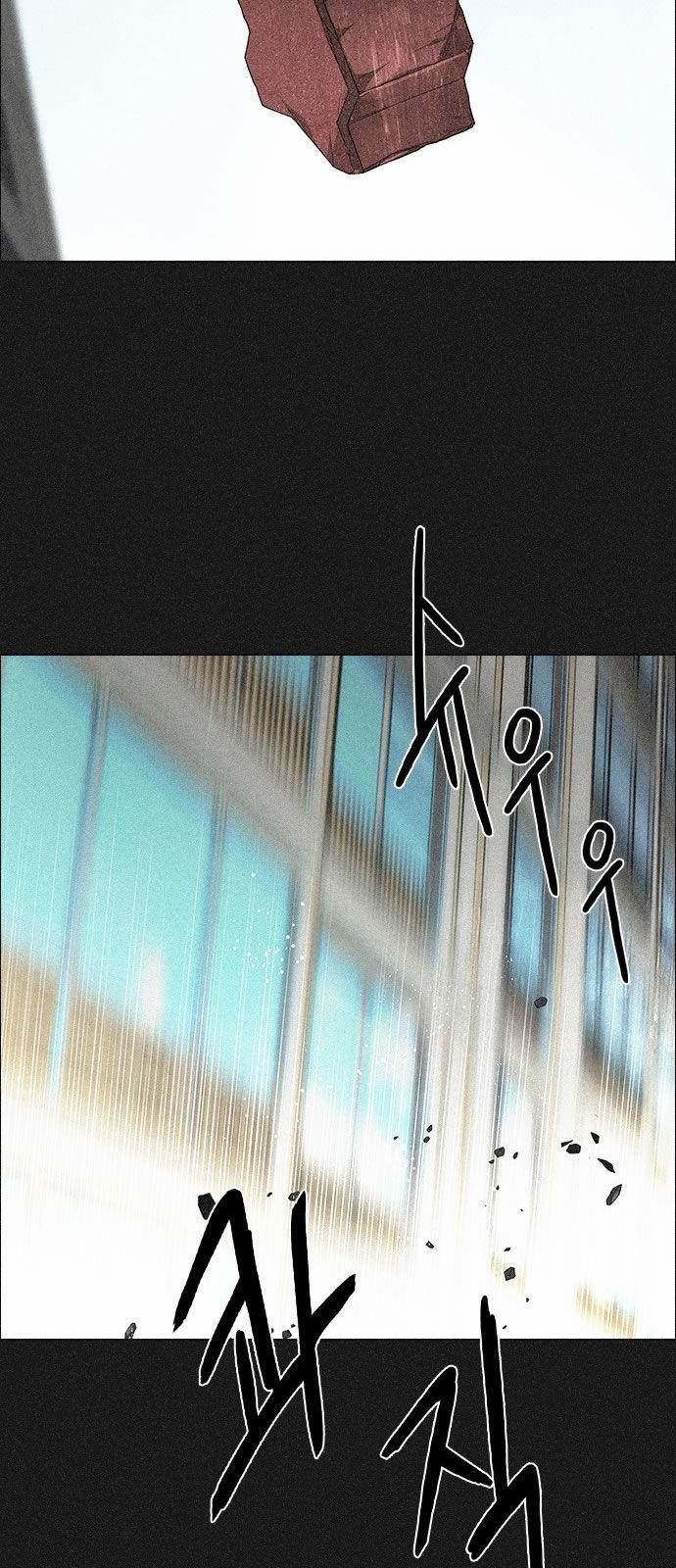 Dice: The Cube That Changes Everything Chapter 140 - Page 31