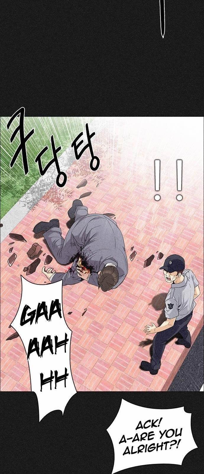 Dice: The Cube That Changes Everything Chapter 140 - Page 32