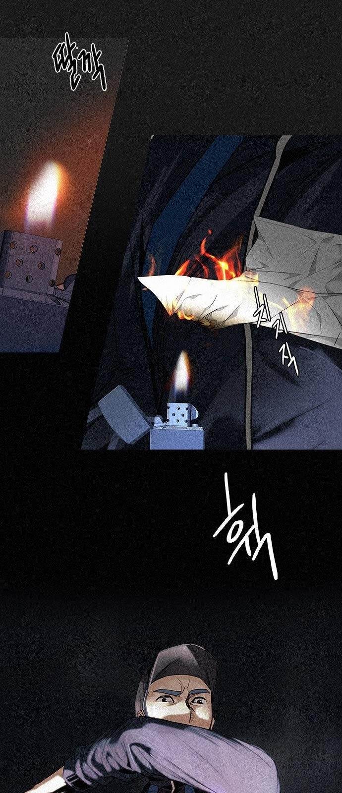 Dice: The Cube That Changes Everything Chapter 140 - Page 42