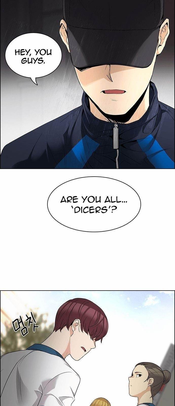 Dice: The Cube That Changes Everything Chapter 141 - Page 22