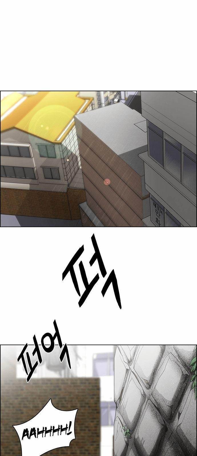 Dice: The Cube That Changes Everything Chapter 141 - Page 29