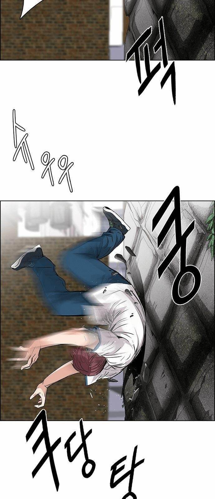 Dice: The Cube That Changes Everything Chapter 141 - Page 30