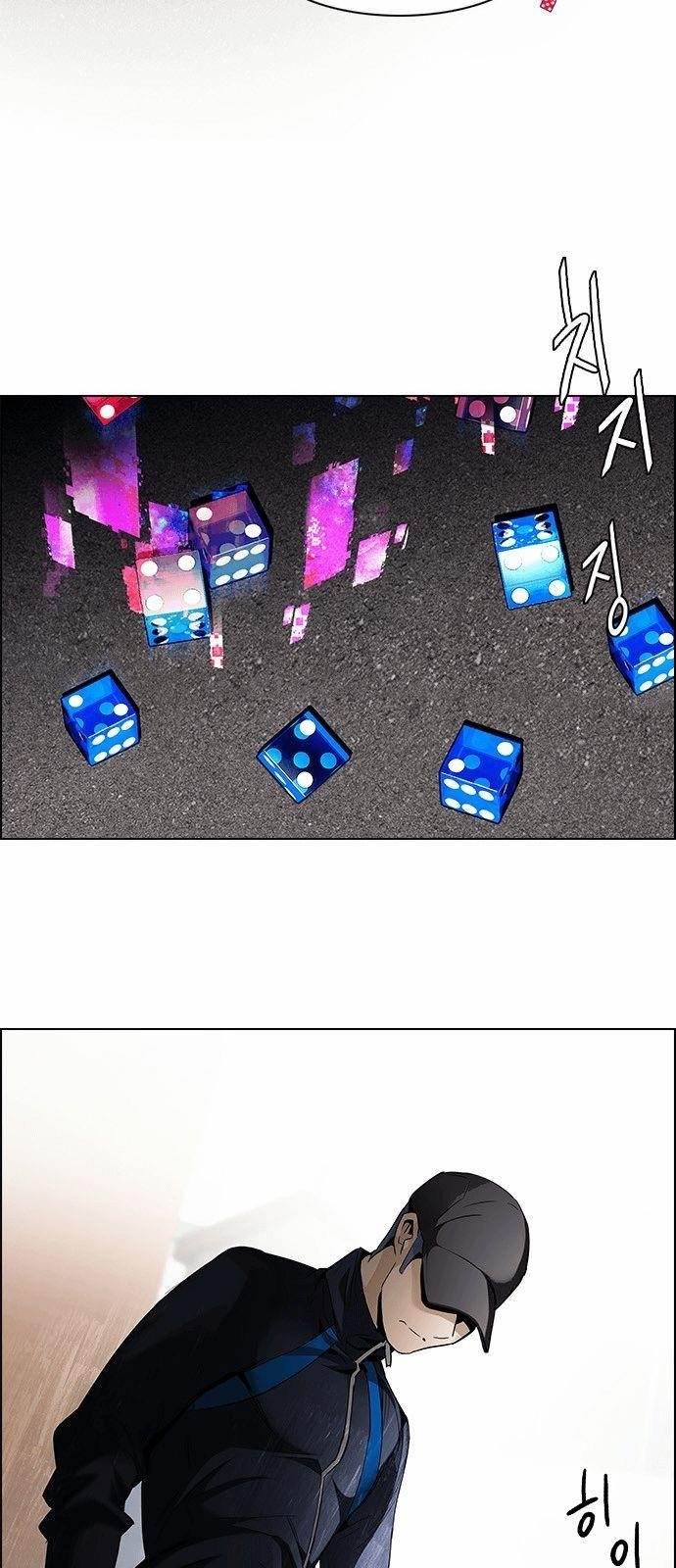 Dice: The Cube That Changes Everything Chapter 141 - Page 32