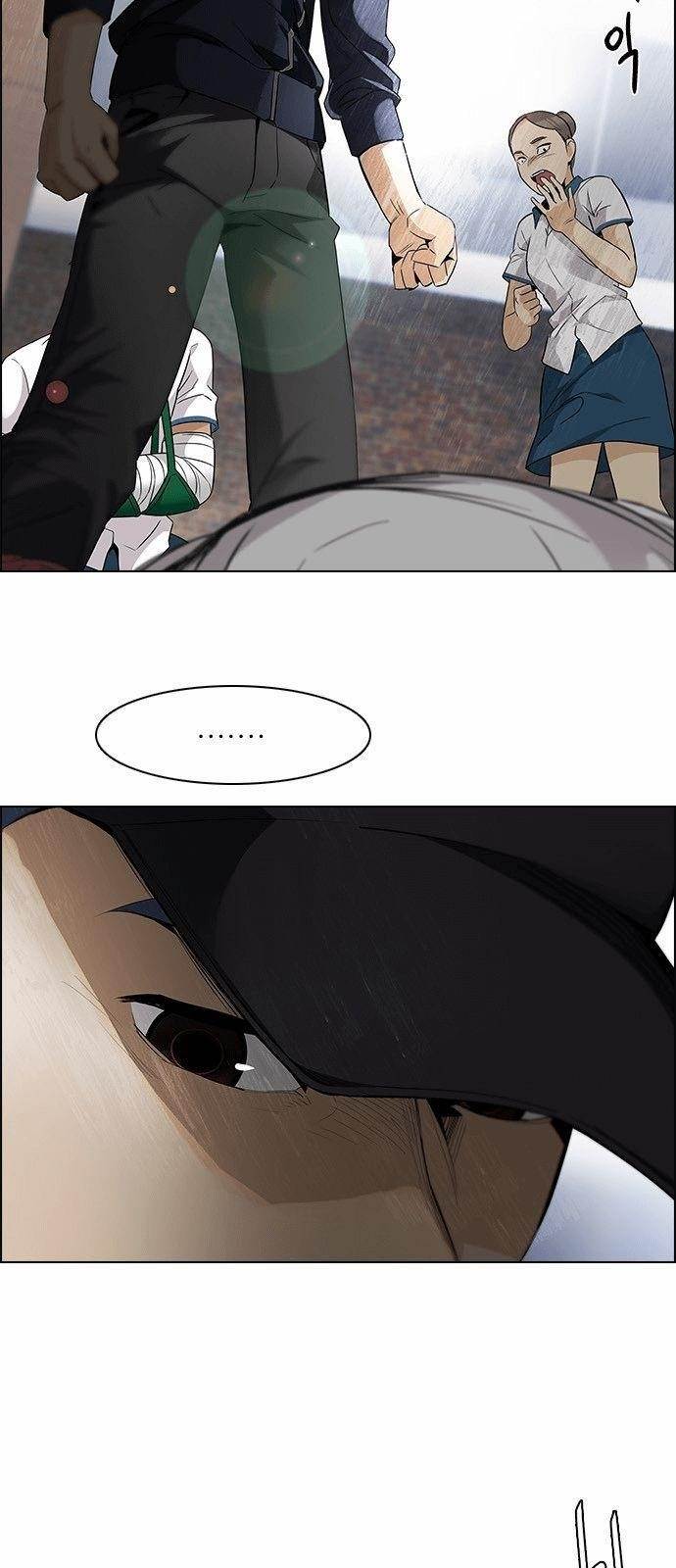 Dice: The Cube That Changes Everything Chapter 141 - Page 33