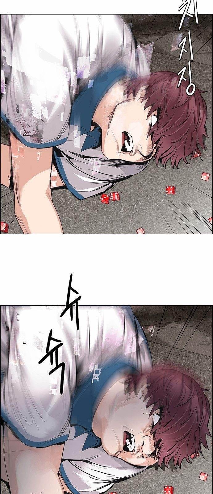 Dice: The Cube That Changes Everything Chapter 141 - Page 34