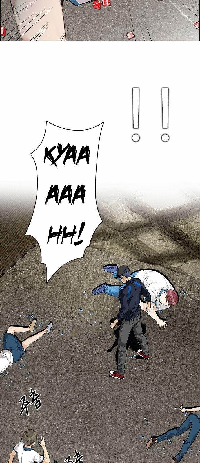 Dice: The Cube That Changes Everything Chapter 141 - Page 35