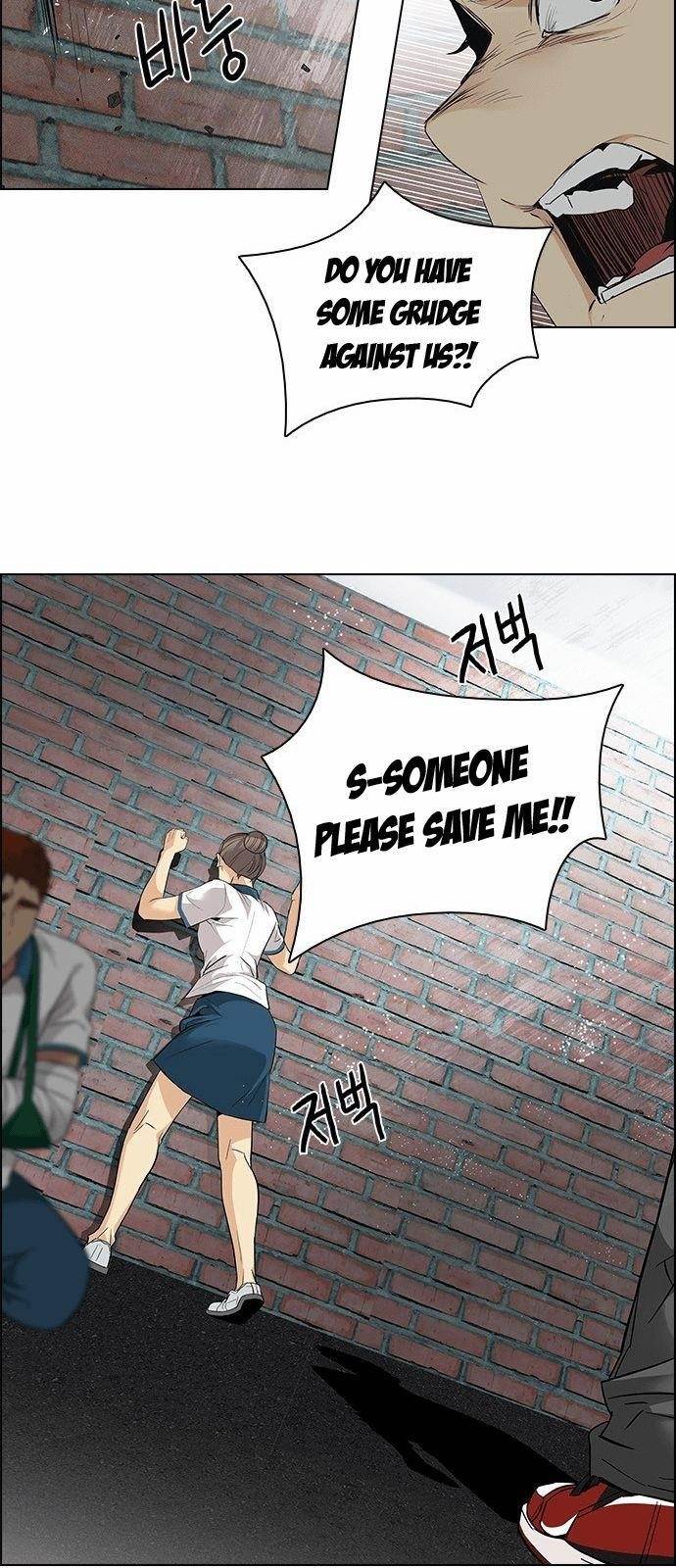 Dice: The Cube That Changes Everything Chapter 141 - Page 38