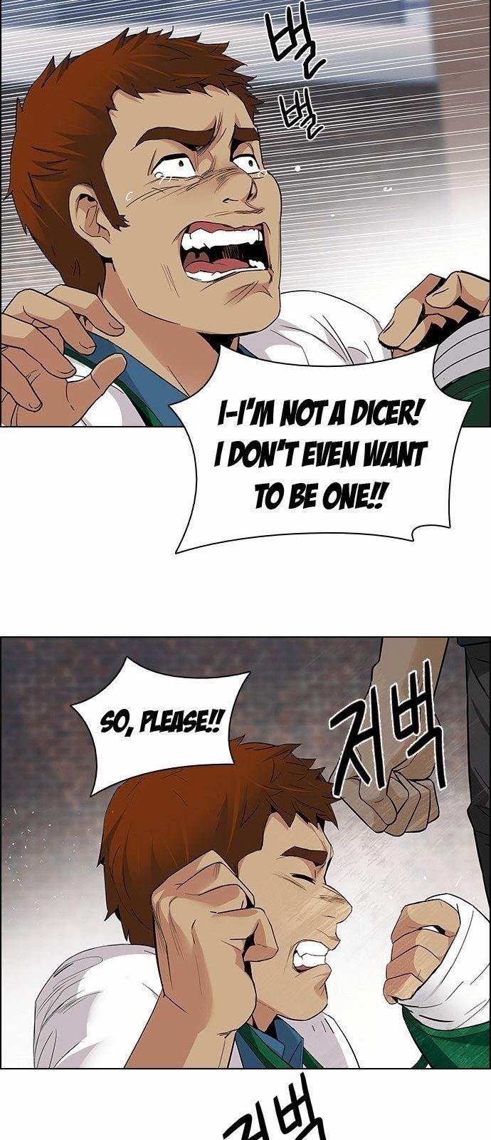 Dice: The Cube That Changes Everything Chapter 141 - Page 40