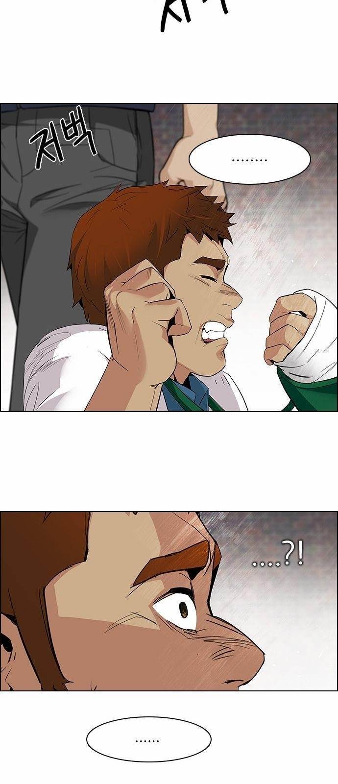 Dice: The Cube That Changes Everything Chapter 141 - Page 41