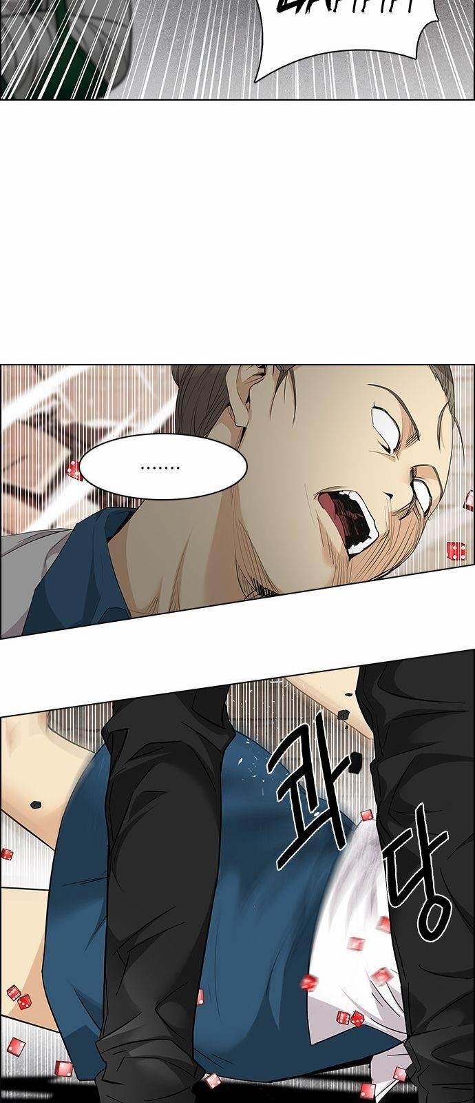 Dice: The Cube That Changes Everything Chapter 141 - Page 43