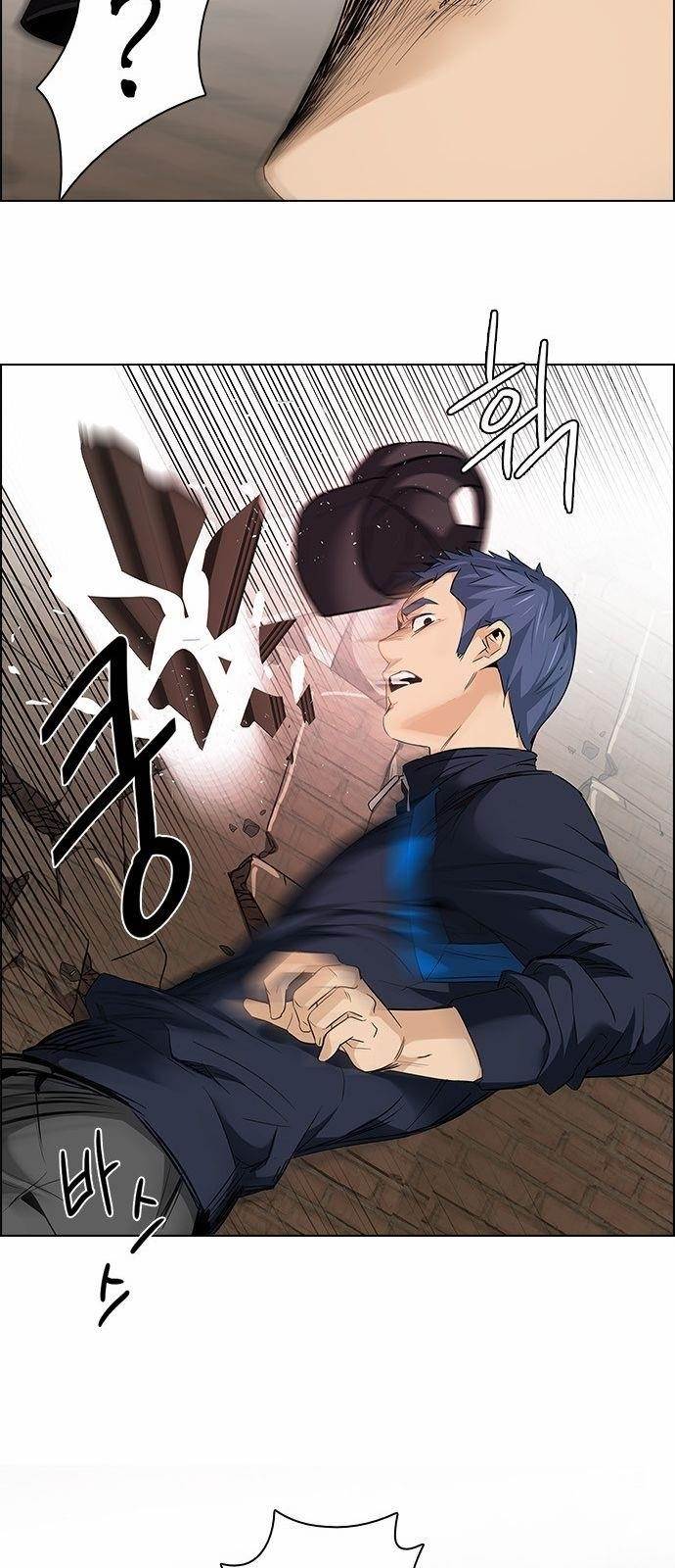 Dice: The Cube That Changes Everything Chapter 141 - Page 49