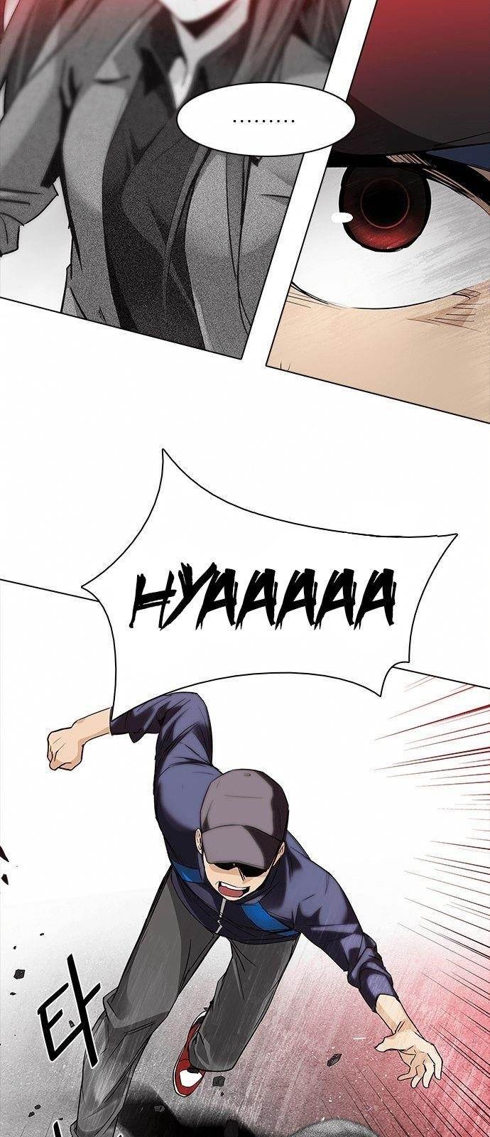 Dice: The Cube That Changes Everything Chapter 142 - Page 19