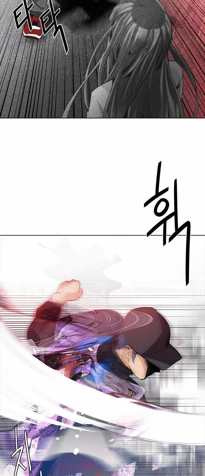 Dice: The Cube That Changes Everything Chapter 142 - Page 20