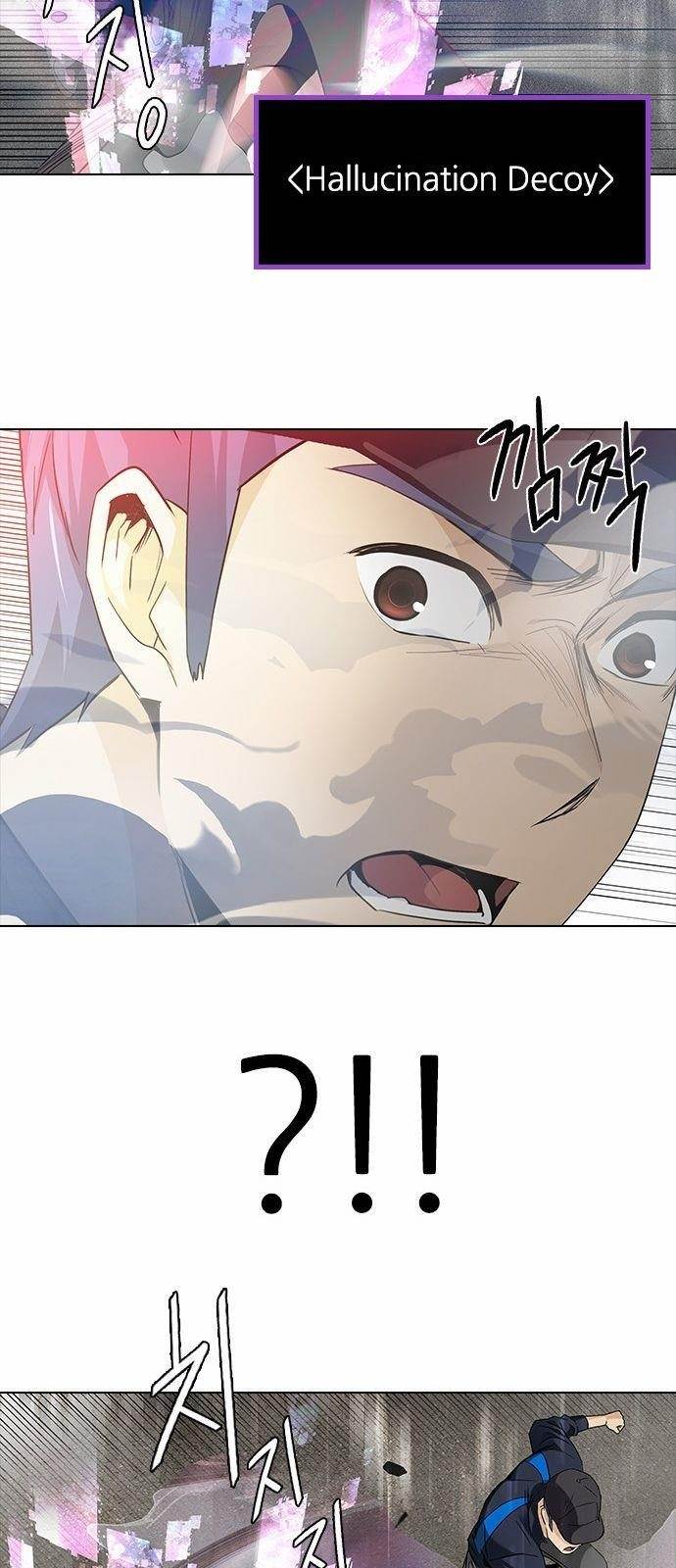 Dice: The Cube That Changes Everything Chapter 142 - Page 21