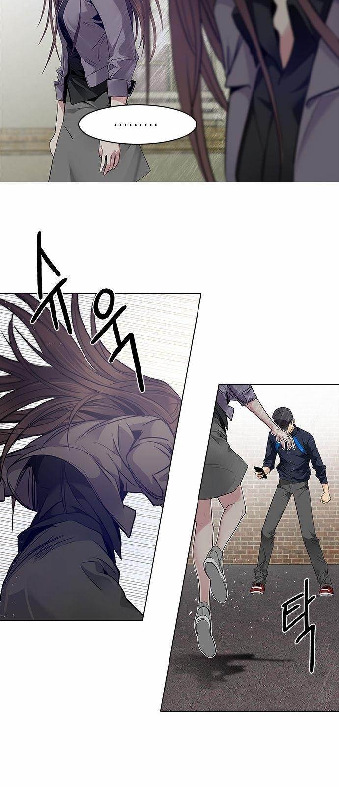 Dice: The Cube That Changes Everything Chapter 142 - Page 32