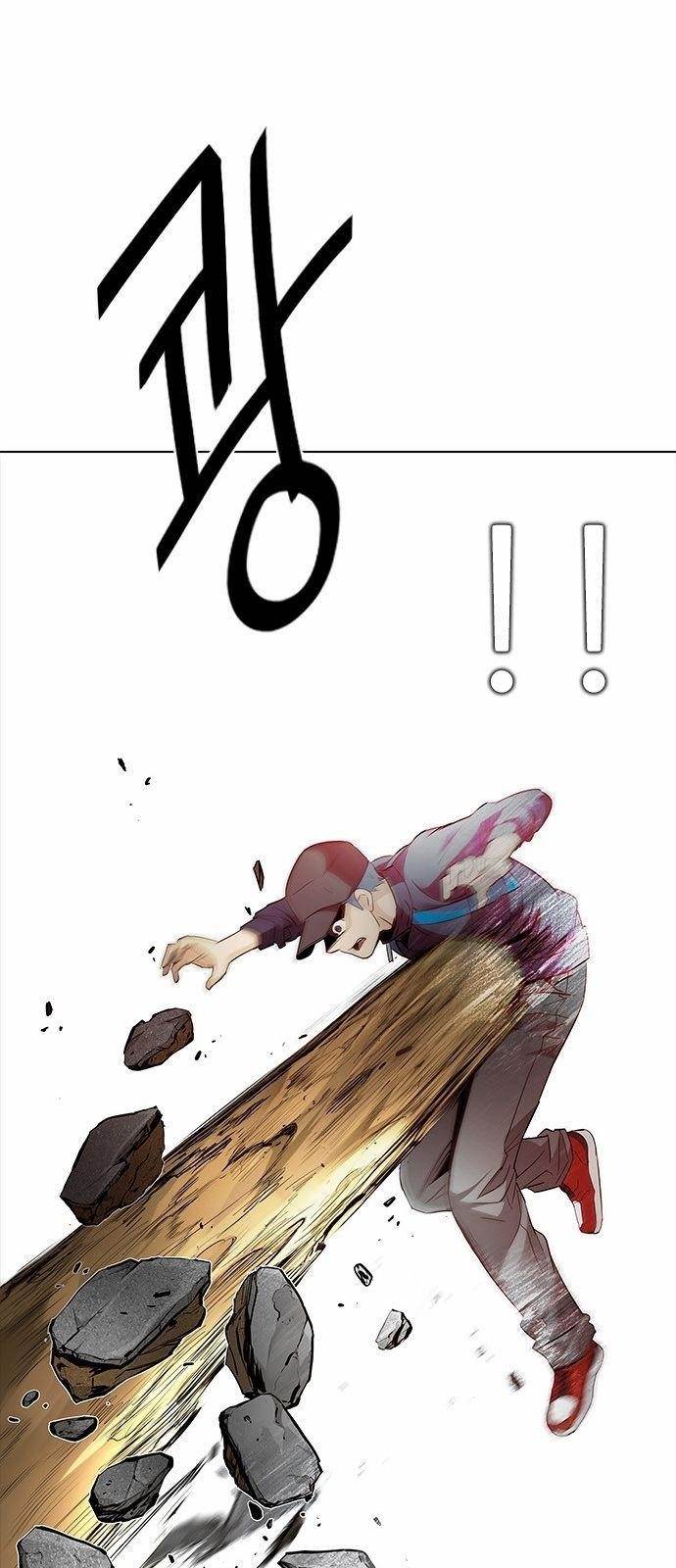 Dice: The Cube That Changes Everything Chapter 142 - Page 35