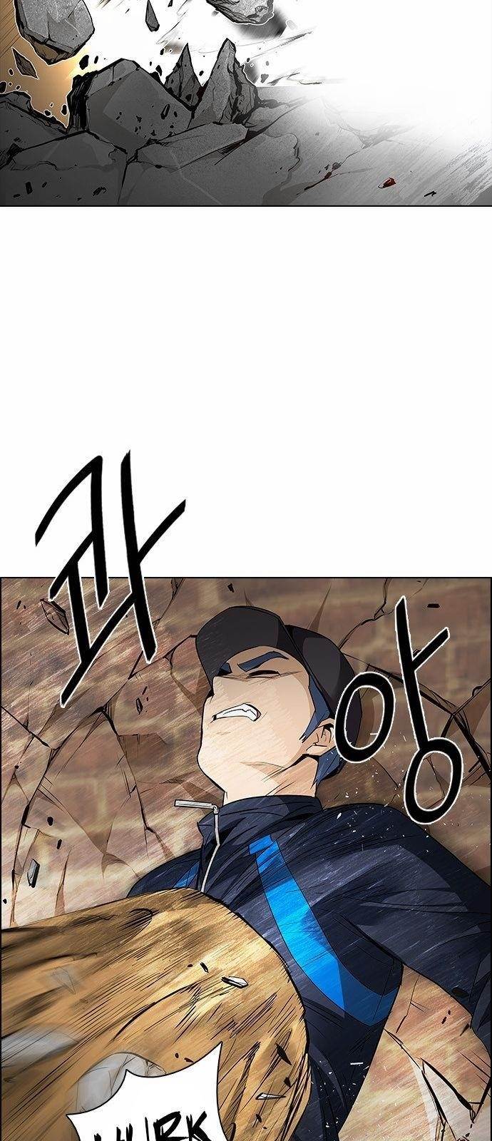 Dice: The Cube That Changes Everything Chapter 142 - Page 36