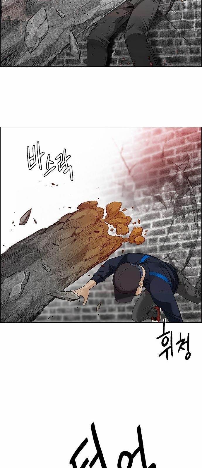 Dice: The Cube That Changes Everything Chapter 142 - Page 38