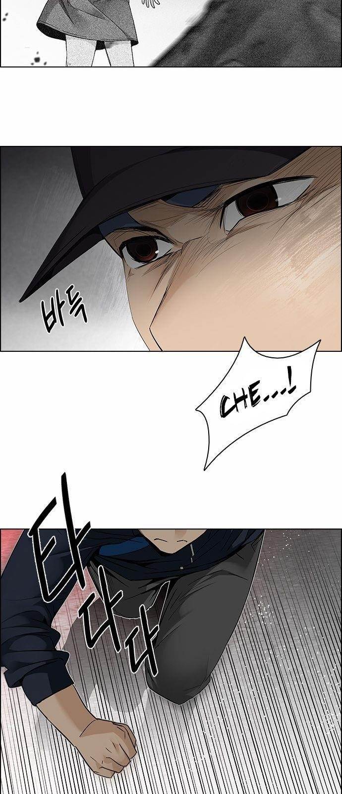 Dice: The Cube That Changes Everything Chapter 142 - Page 41