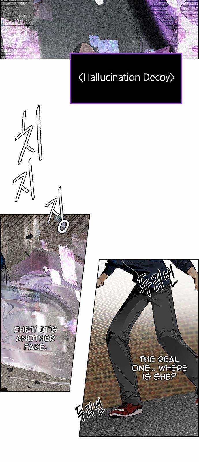 Dice: The Cube That Changes Everything Chapter 142 - Page 43