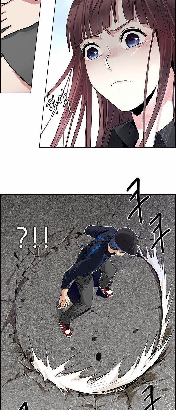 Dice: The Cube That Changes Everything Chapter 142 - Page 47