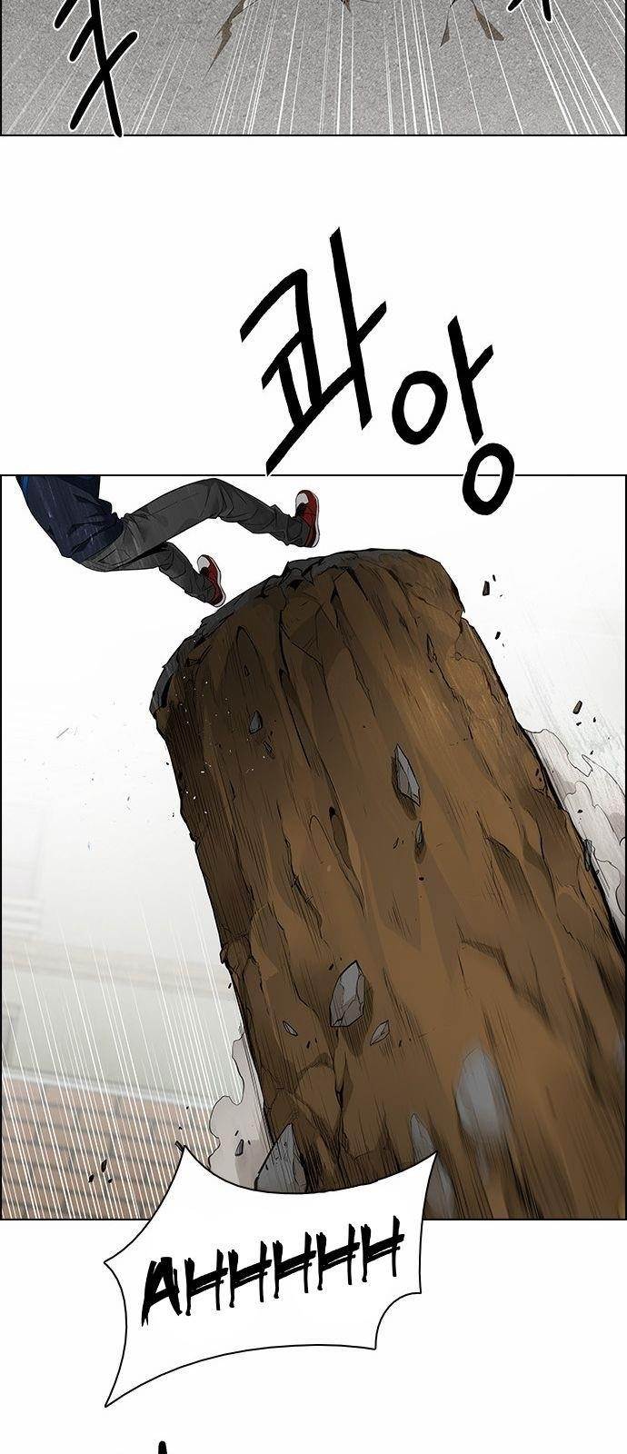 Dice: The Cube That Changes Everything Chapter 142 - Page 48