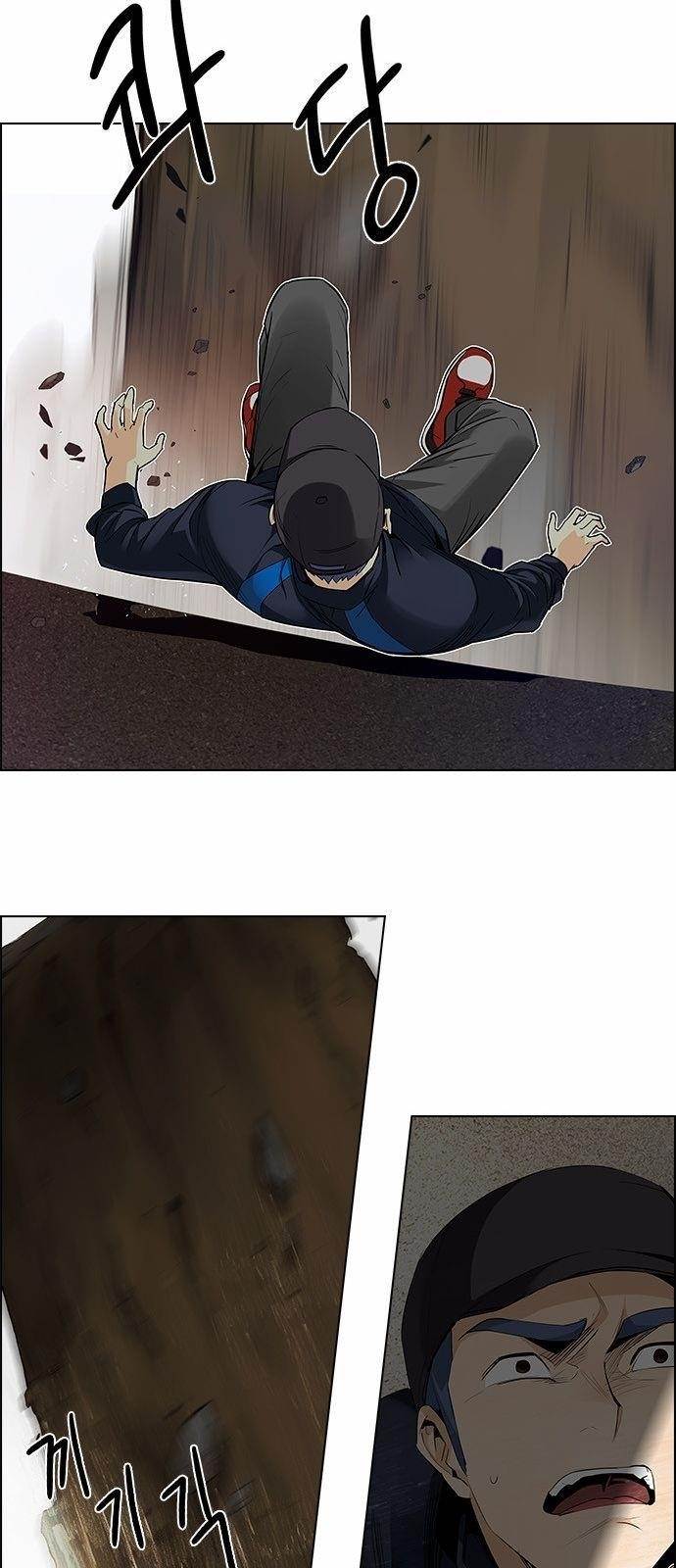 Dice: The Cube That Changes Everything Chapter 142 - Page 49