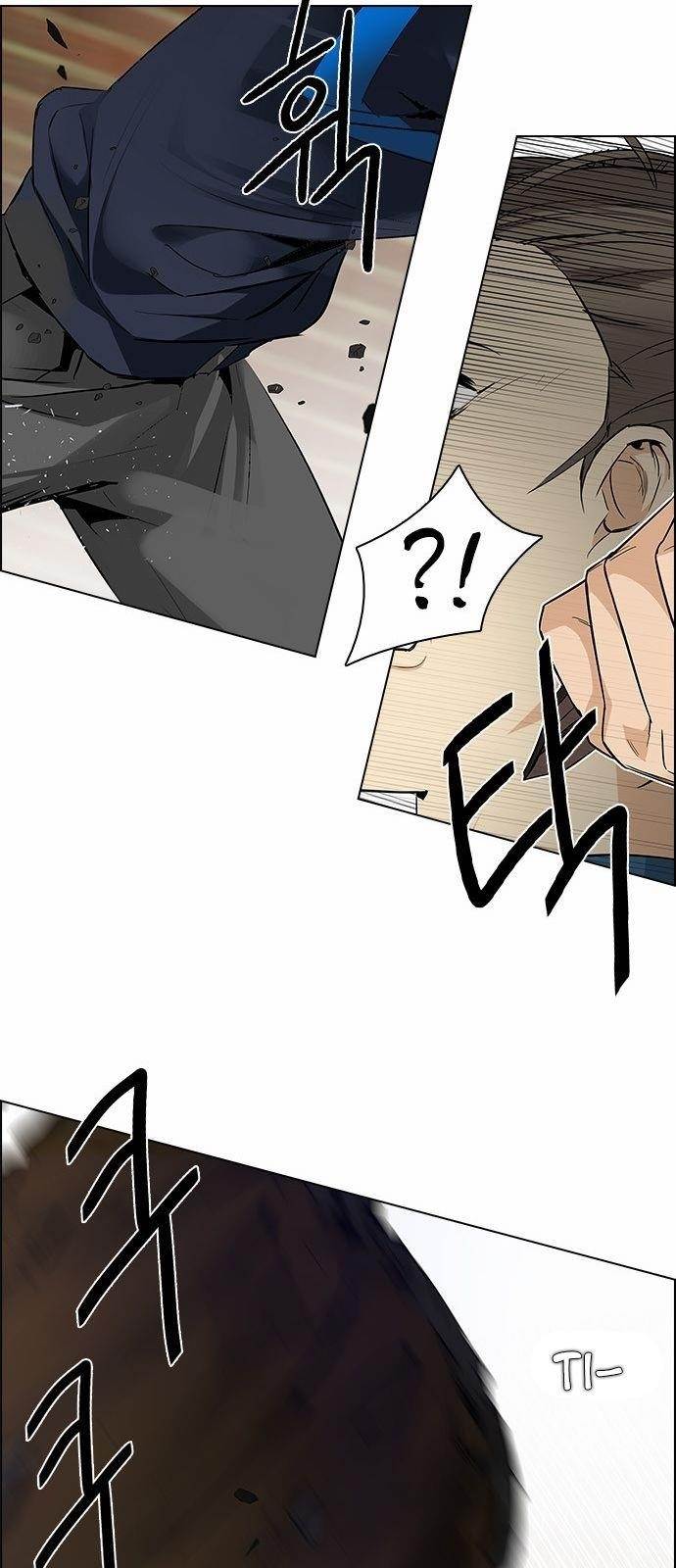 Dice: The Cube That Changes Everything Chapter 142 - Page 60