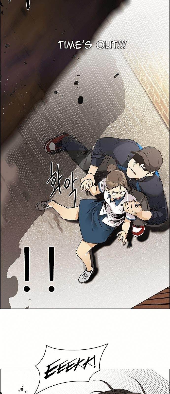 Dice: The Cube That Changes Everything Chapter 142 - Page 61