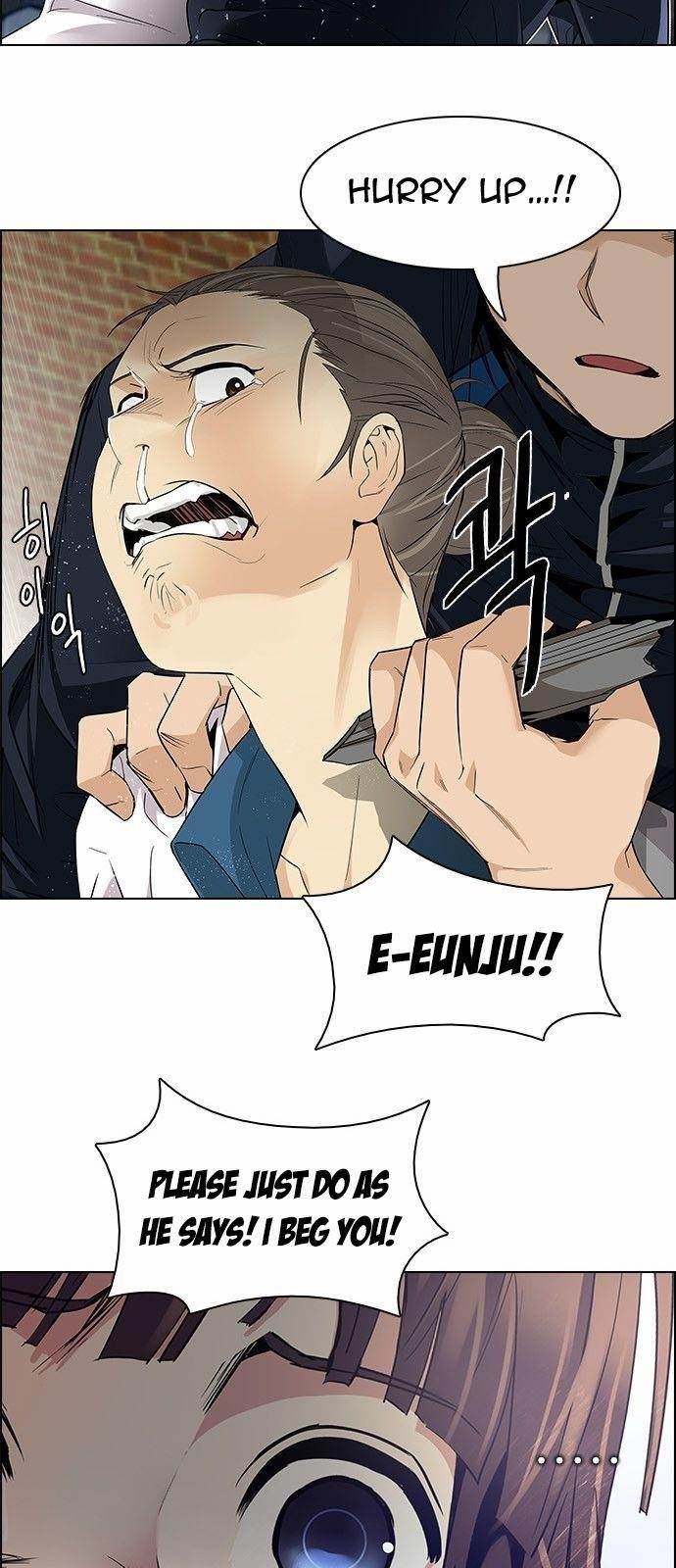 Dice: The Cube That Changes Everything Chapter 143 - Page 12