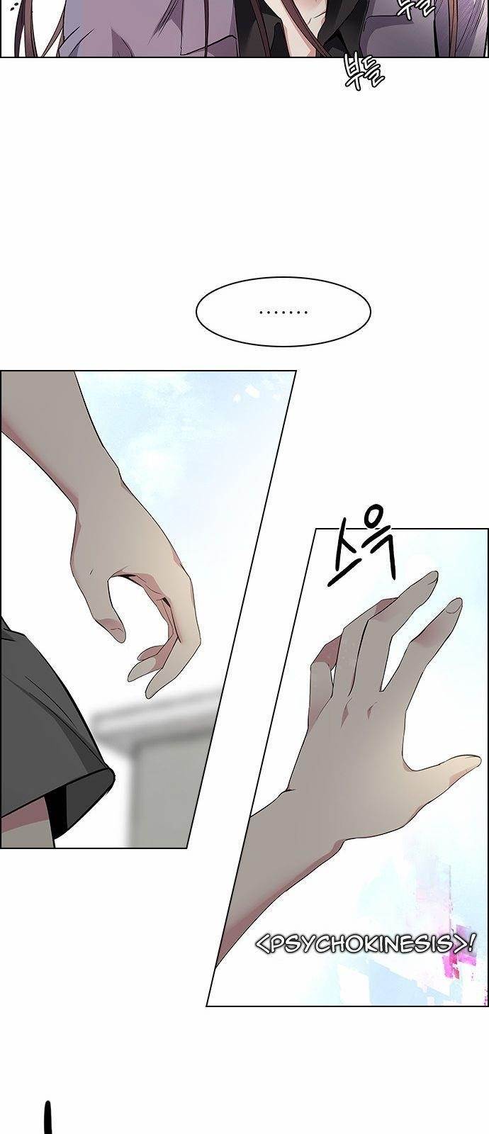 Dice: The Cube That Changes Everything Chapter 143 - Page 16