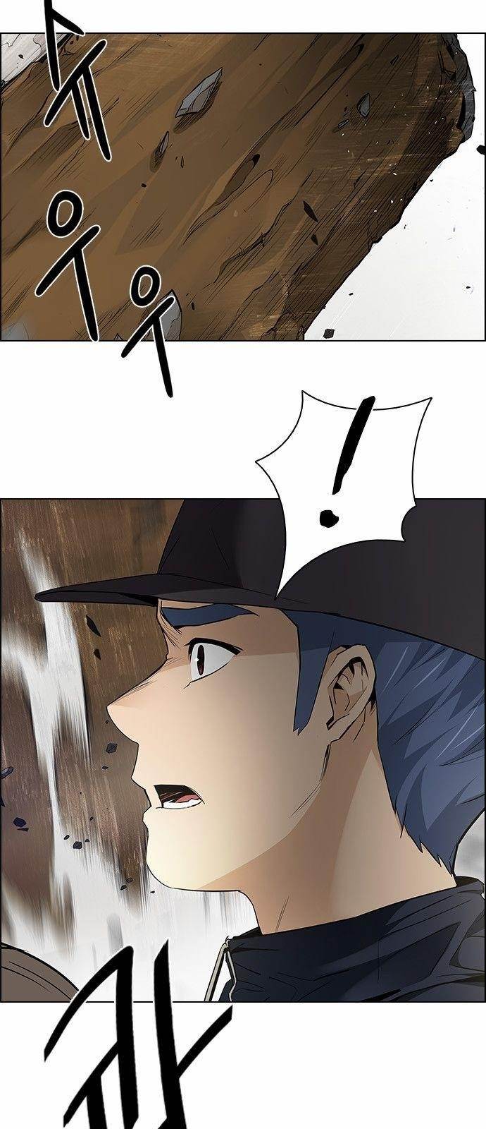 Dice: The Cube That Changes Everything Chapter 143 - Page 17