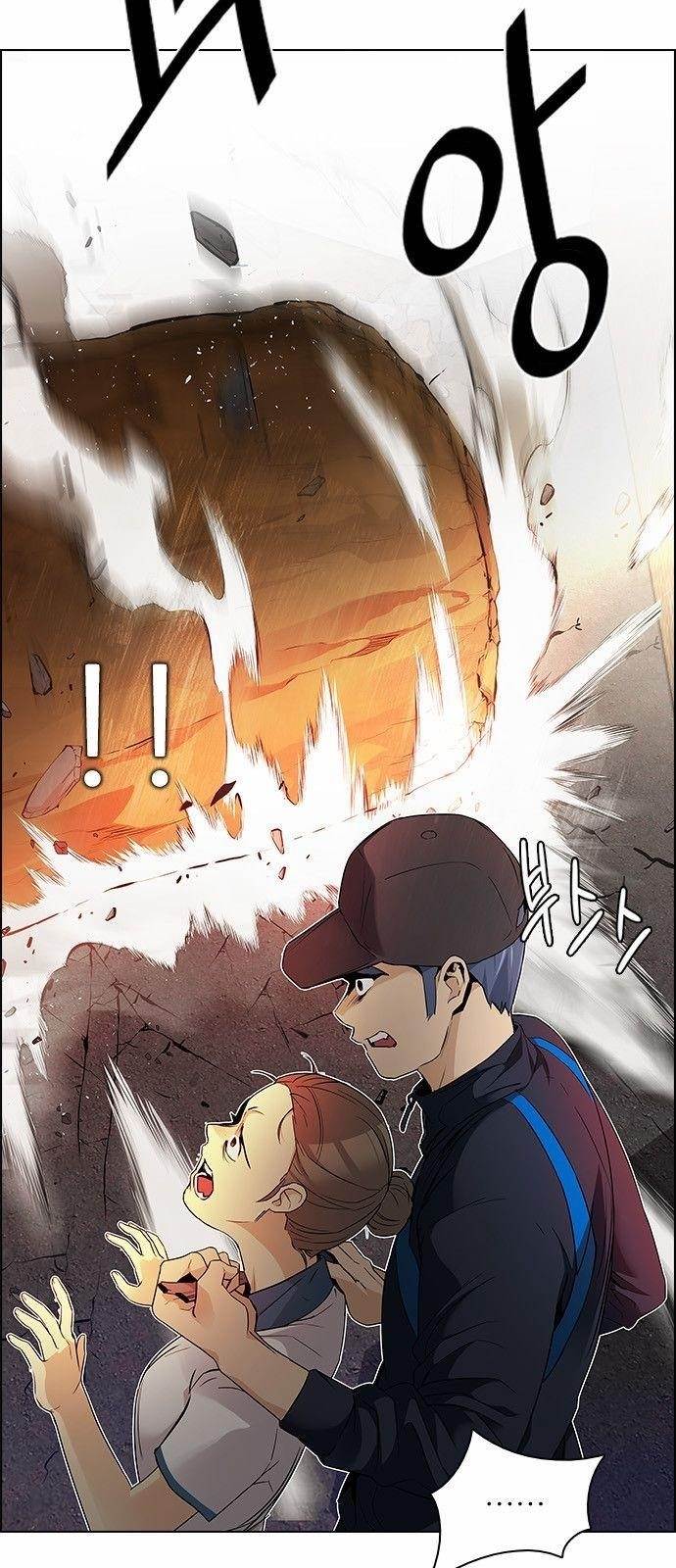 Dice: The Cube That Changes Everything Chapter 143 - Page 18