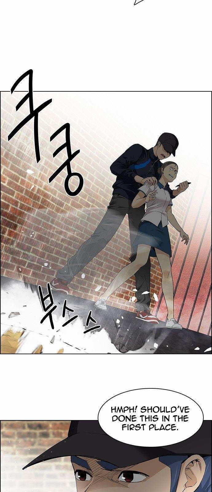 Dice: The Cube That Changes Everything Chapter 143 - Page 19