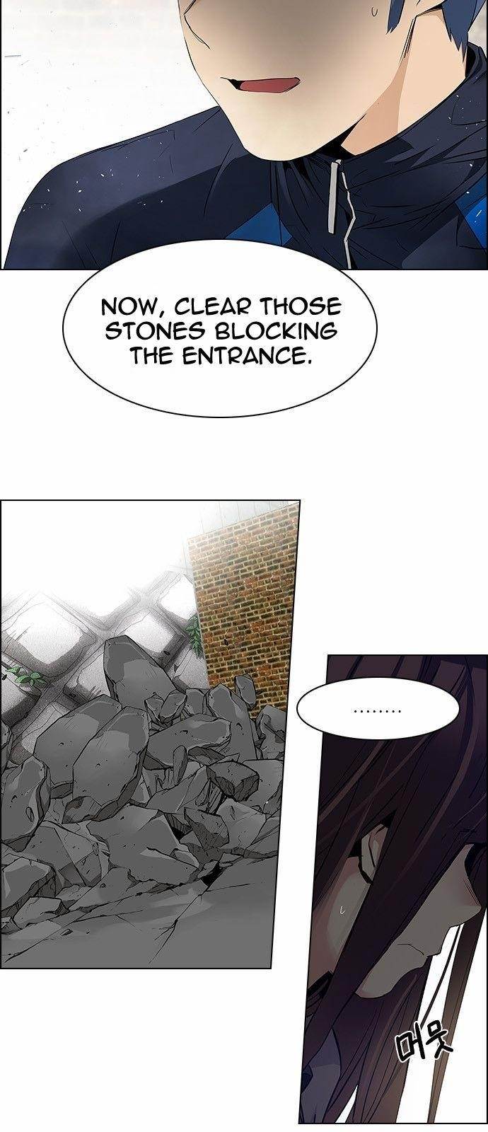 Dice: The Cube That Changes Everything Chapter 143 - Page 20